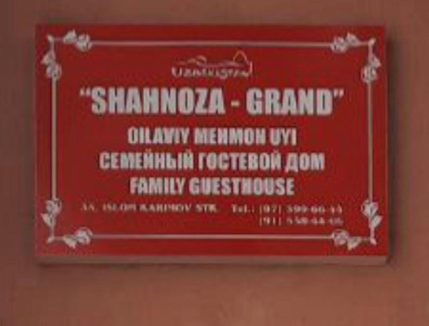 撒马尔罕 Shahnoza Grand酒店 外观 照片